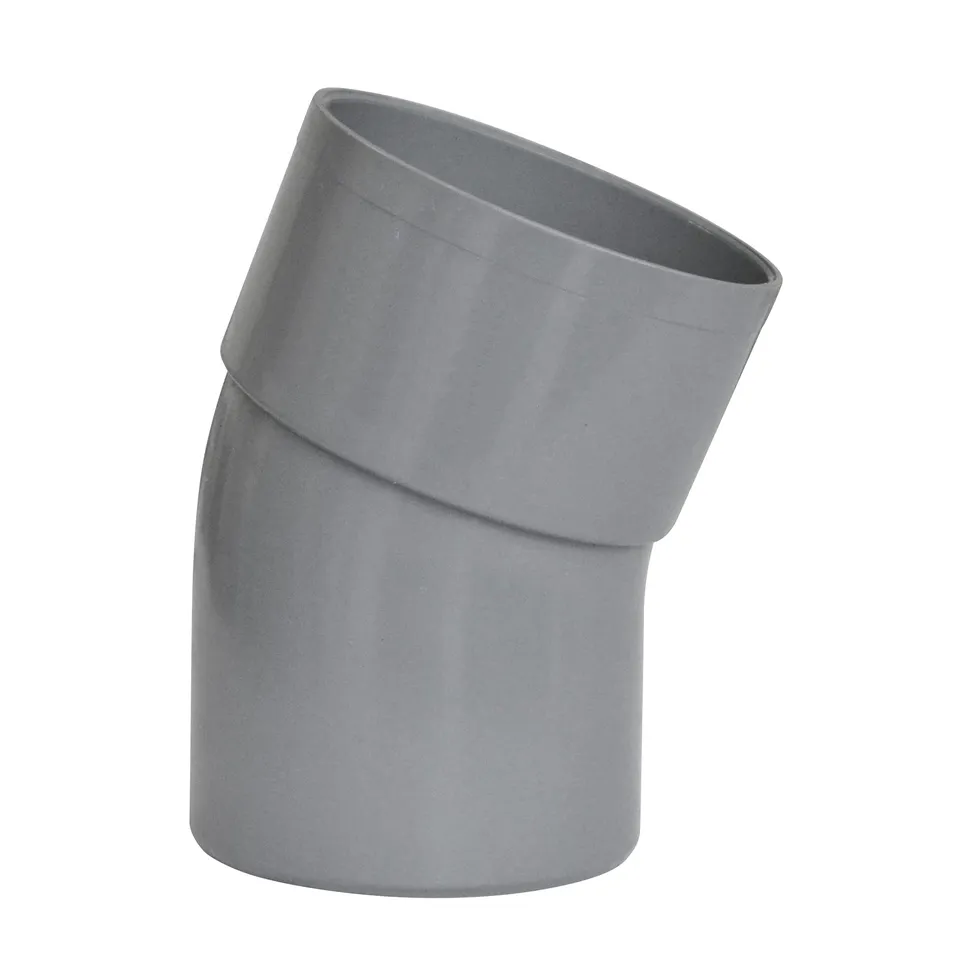 jardibric-coude-pvc-20-100mm-vacuation-eaux-us-es image 1
